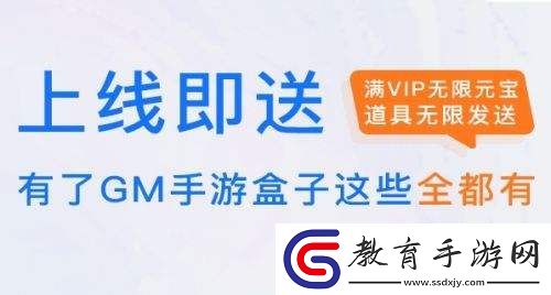 手游變態版app平臺十大排行榜
