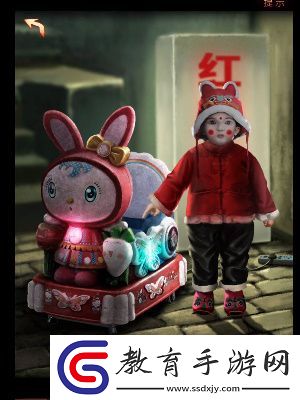 陰陽鍋3陰緣牽第一章通關攻略