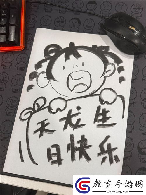 七年天龍玩家故事惹人笑又惹人哭