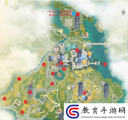 射雕無定坊五律鈴怎么玩
