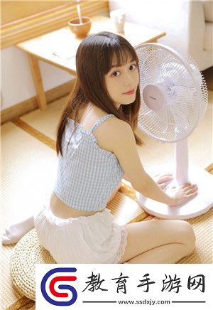 邊走邊c1v1現言