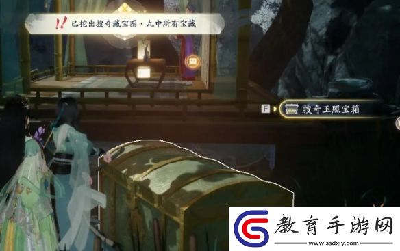 射雕手游搜奇藏寶圖分布位置大全