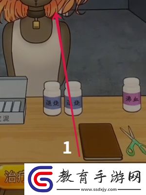 隱秘的檔案奇怪的醫院隱藏結局