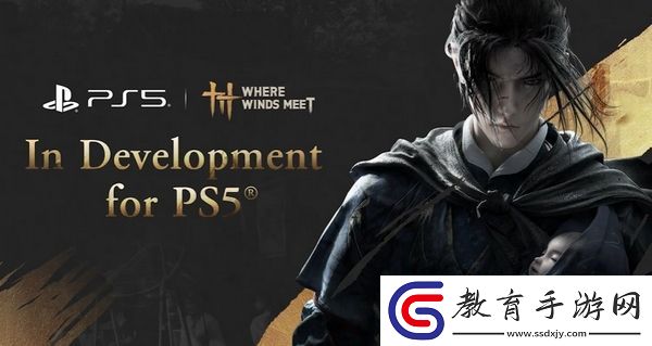 燕云十六聲有ps5版本嗎