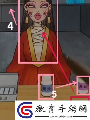 隱秘的檔案奇怪的醫院隱藏結局