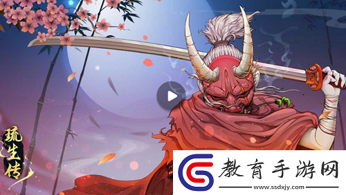 琉生傳兌換碼最新