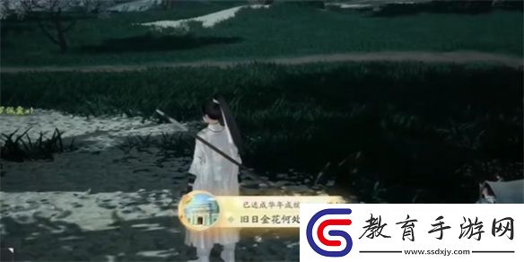 射雕舊日金花何處尋成就解鎖方法