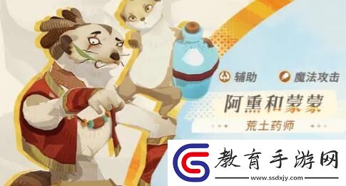 劍與遠(yuǎn)征2啟程PVP陣容搭配建議