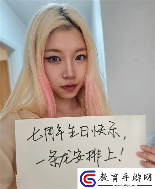 七年天龍玩家故事惹人笑又惹人哭