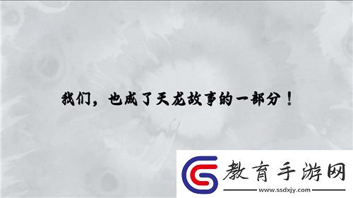 七年天龍玩家故事惹人笑又惹人哭