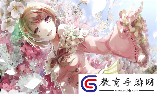 麻豆2021新日系蕾絲花邊