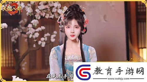 七年天龍玩家故事惹人笑又惹人哭