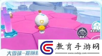 推雪球大戰(zhàn)玩法介紹