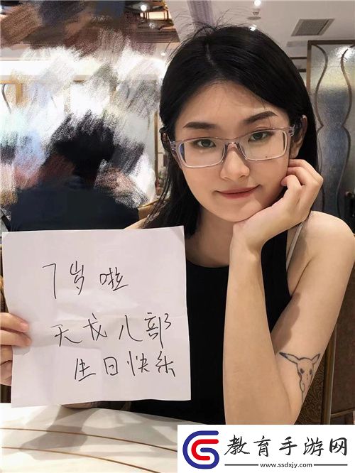 七年天龍玩家故事惹人笑又惹人哭