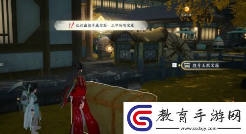 射雕手游搜奇藏寶圖分布位置大全