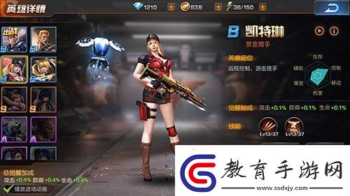 魂斗羅歸來各類武器使用心得分享