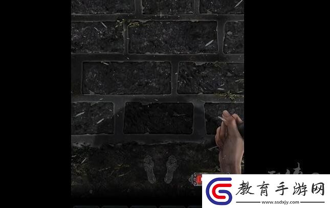 山陰第二章怎么過
