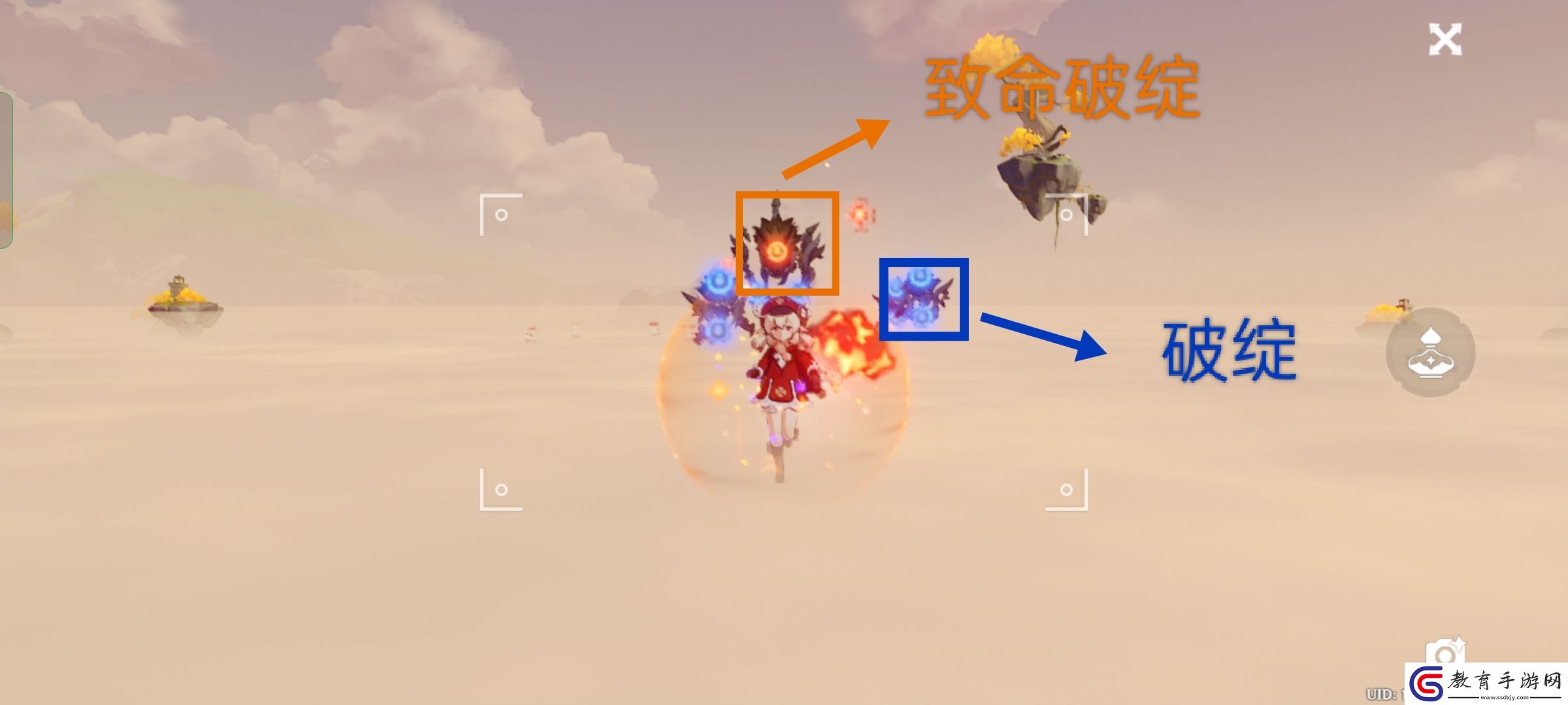原神溢神的論證第六天怎么做