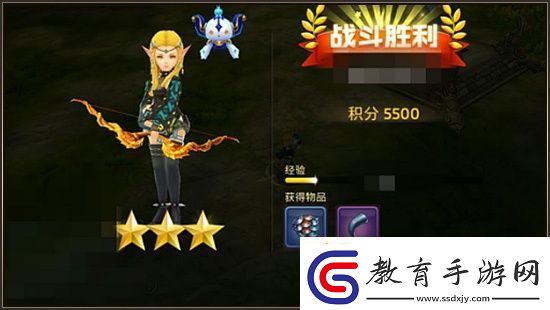 細心操作