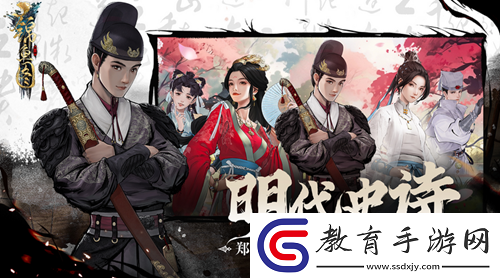 錦魚圖兌換碼最新