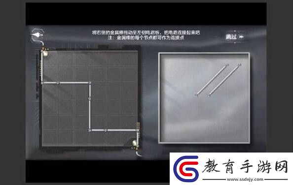 世界之外迷失空間第七病院結(jié)局怎么達(dá)成