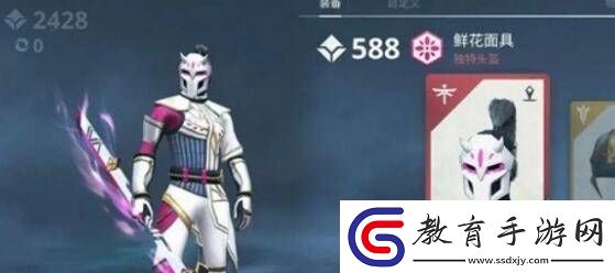 暗影格斗3伏都教巫師攻打方案