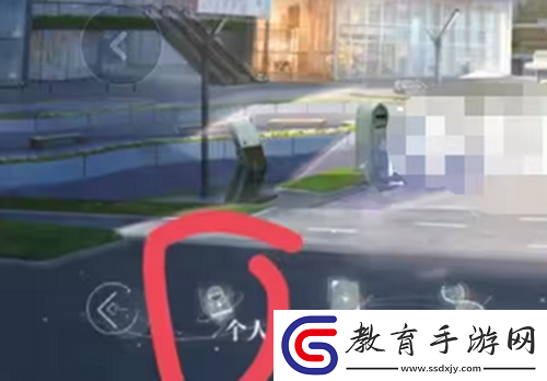 世界之外兌換碼最新