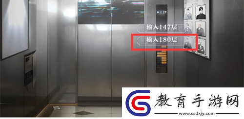 世界之外深淵大廈結局怎么達成