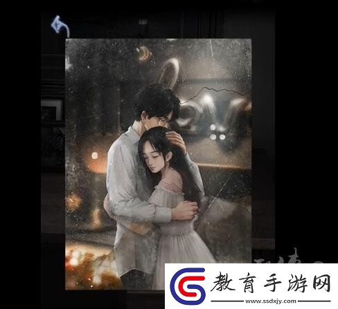 山陰第二章怎么過