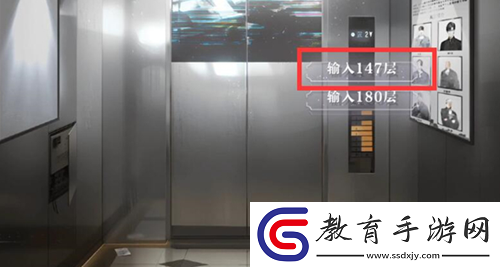 世界之外深淵大廈結局怎么達成