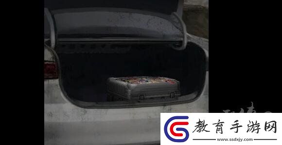 山陰第二章怎么過
