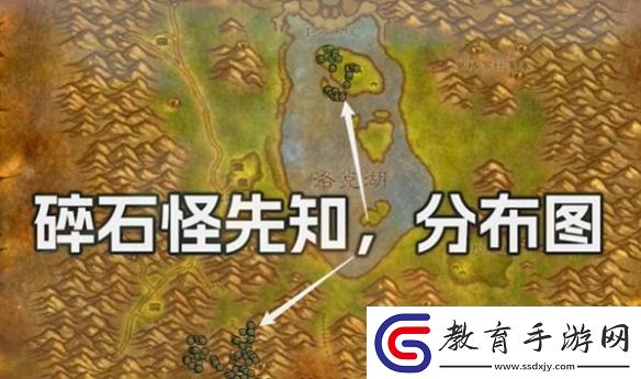 魔獸世界plus法師活動炸彈符文怎么獲得