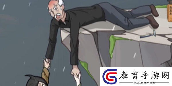 玩梗高手幫助她們減少重量怎么過關