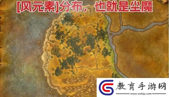 魔獸世界plus法師活動炸彈符文怎么獲得