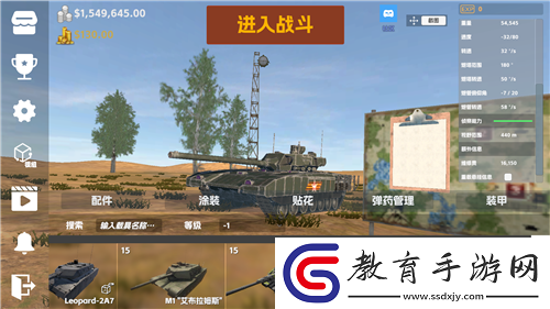 斗破蒼穹探秘魔獸的獲得方式與養成技巧