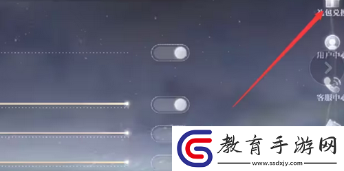 世界之外兌換碼最新