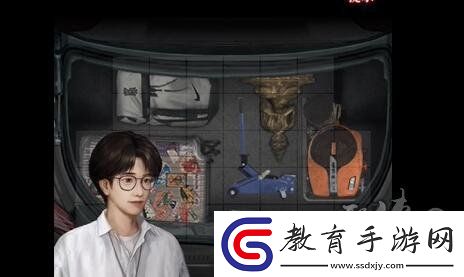 山陰第二章怎么過