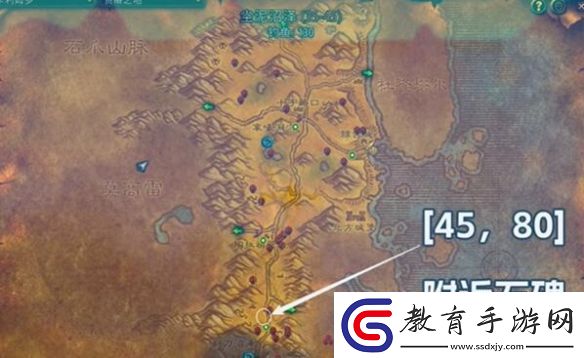 魔獸世界plus法師活動炸彈符文怎么獲得