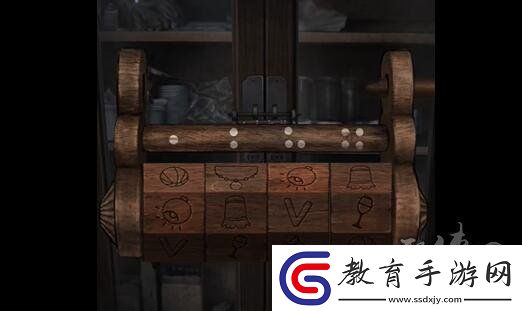 山陰第二章怎么過
