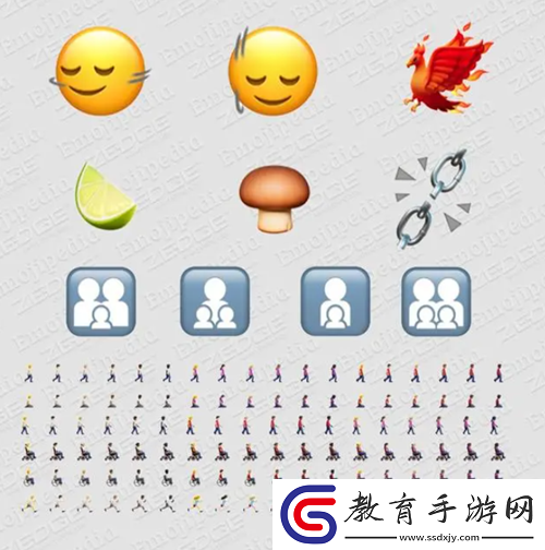蘋果新增118個emoji