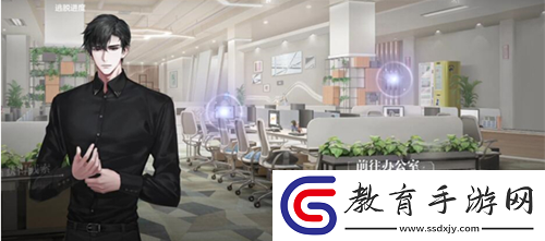 世界之外深淵大廈結局怎么達成