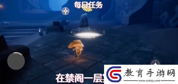 光遇5月13日每日任務