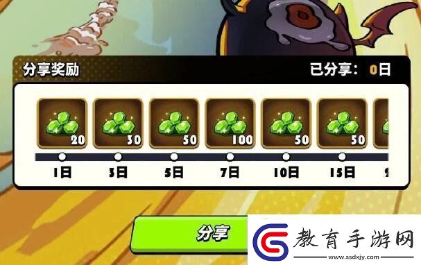 飛吧龍騎士公測福利都有哪些