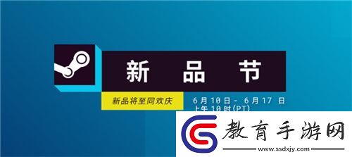 KRAFTON將在Steam新品節上發布兩款新游戲