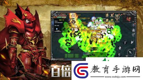 神兵奇跡全新版本即將來襲