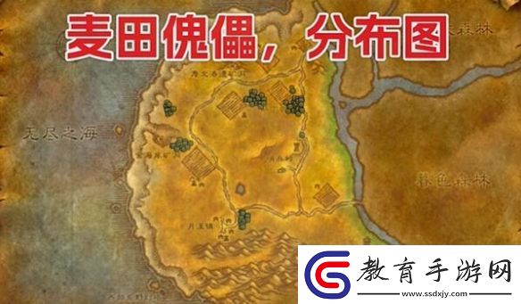魔獸世界plus法師活動炸彈符文怎么獲得