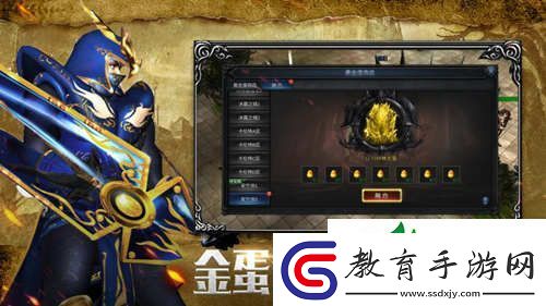 神兵奇跡全新版本即將來襲