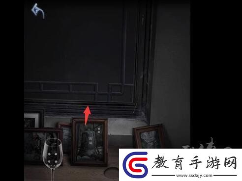 山陰第二章怎么過