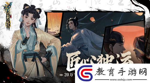 錦魚圖兌換碼最新