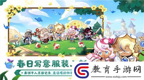 迷你世界探秘氣體提煉裝置的制作方法